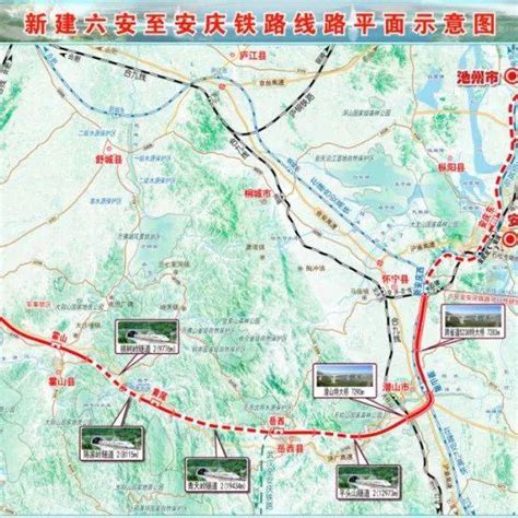安庆市高铁新区站前区及站前路项目征地启动，合安高铁预计年底通车__凤凰网