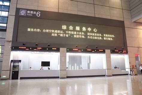 春运启动 银川火车站智能化服务让旅客感受美好回家路-宁夏新闻网