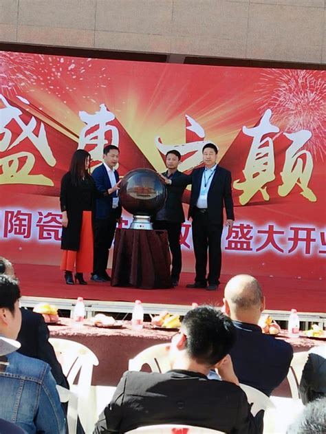张掖市文化广电和旅游局-金张掖亮相2021西安丝绸之路国际旅游博览会