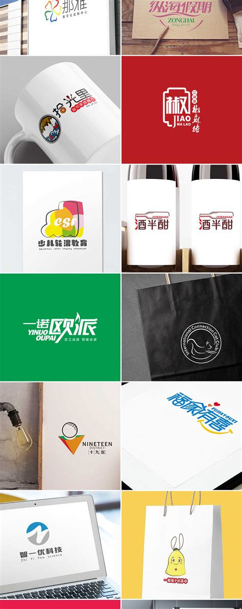 上海品牌设计公司哪家好？「尼高设计」