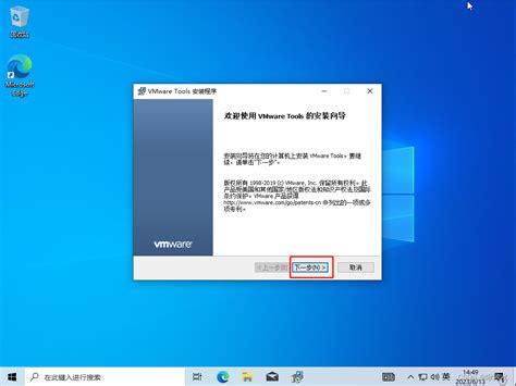 VMware虚拟机_VMware虚拟机安装VMware Tools卡在了正进行安装，怎么办？
