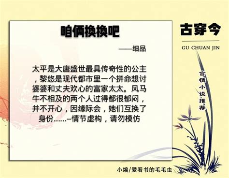 红楼梦：中国古典小说巅峰之作 十八世纪世界文学代表作 - 知乎