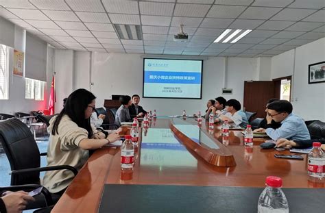 学校与重庆市城市管理局举行战略合作签约并揭牌产学研合作基地-重庆交通大学新闻网