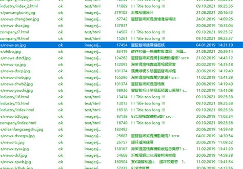Xenu死链检测工具标题title处中文显示乱码的解决方法_网络运维-小米技术社区