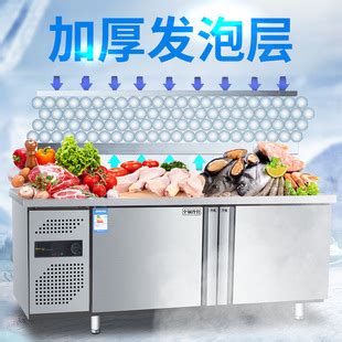 厨房不锈钢平冷工作台冰柜 商用冷藏冷冻批发大容量冰箱保鲜台-阿里巴巴