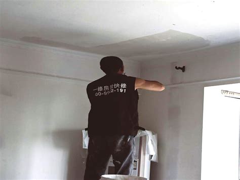 天花板刮腻子维修 天津市河西区济南装修公司 基础装修 家庭装修设计