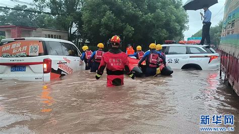 陕西镇巴遭遇50年来的特大暴雨：有村镇断电，受灾人口达5637人_凤凰网