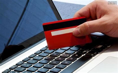 农村信用社的信用卡可以直接在网上开通网银吗-百度经验
