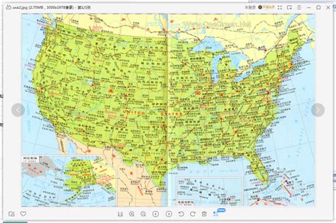 美国地图中文版全图_官方电脑版_51下载
