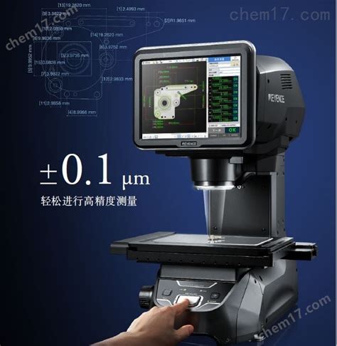 LM-1000-LM-系列 高精度图像尺寸测量仪_2D测量仪-基恩士（中国）有限公司