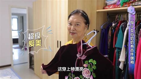 73岁中国最美奶奶健身13年，曾患癌症差点丧命，如今却活成17岁少女！