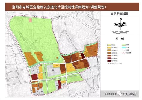 新时代历史文化名城保护规划探索——以洛阳为例-江苏城乡空间规划设计研究院有限责任公司