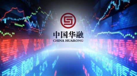 卓越老板李华——秉卓越之心，行卓越之道 - 企业 - 中国产业经济信息网