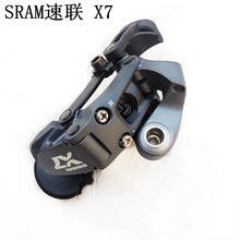 SRAM X9 变速器 | 美国大行(DAHON)折叠自行车北京专卖店