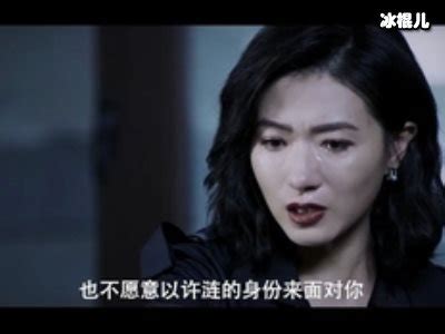 《第十二秒》全集电视剧百度云【720p/1080p高清国语】下载