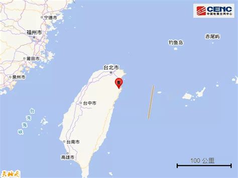 台湾宜兰发生6.3级地震，台湾全岛、福建多地有明显震感