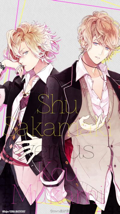 #DIABOLIK LOVERS##魔鬼恋人# 逆卷怜司×小… - 堆糖，美图壁纸兴趣社区