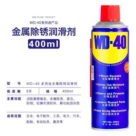 12：28~29 的图像结果