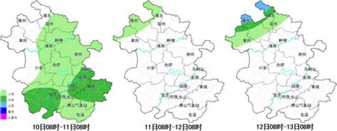 07月24日17时安徽省天气预报_手机新浪网