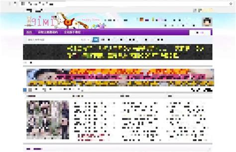 戒色吧app免费下载-戒色吧下载安装-戒色吧app下载安卓官方版(暂未上线)