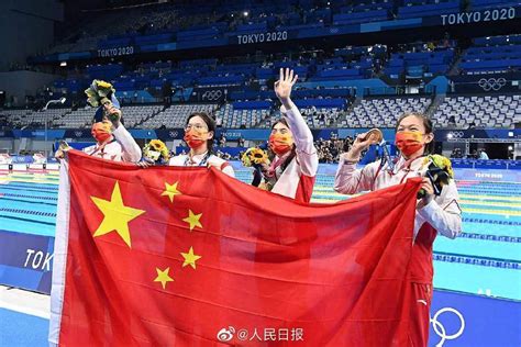 【东京奥运会】骄傲！这是中国游泳队首枚接力项目奥运金牌-文体频道-东北网
