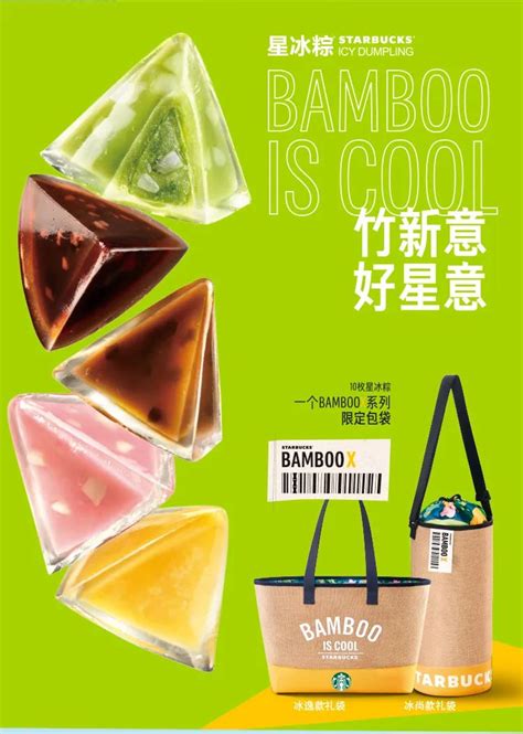 圣塞巴斯蒂安 的图像结果