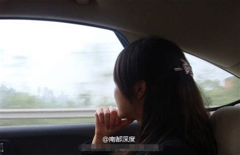 重庆不雅视频女主角赵红霞被以敲诈勒索罪批捕 Woman in Chongqing sex video arrested on ...