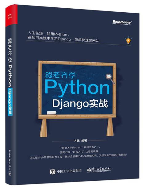 docblock-python首页、文档和下载 - Atom 插件 - OSCHINA - 中文开源技术交流社区