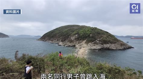 中国女游客在泰国为拍照坠海身亡_新浪图片
