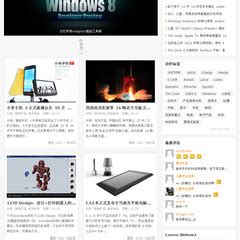 WordPress侧边栏友情链接多栏显示插件WP-MulticolLinks v1.0.2汉化中文版 - 心语家园 | 心语家园