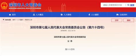 2017-2022年中国人工智能行业运营现状及盈利战略分析报告_观研报告网