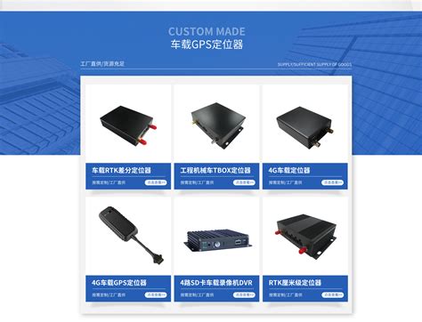 领航企飞北京网络科技有限公司领航企飞网络-营销推广咨询-爱企查企业服务平台