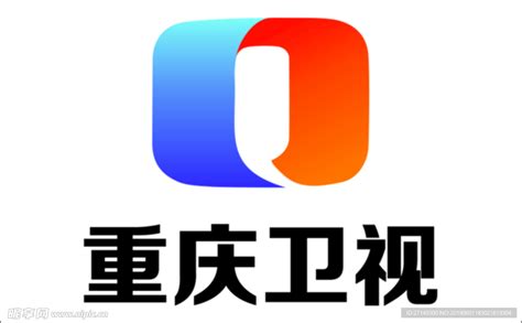 重庆卫视换台标logo，撞脸温州电视台？ - 广告狂人
