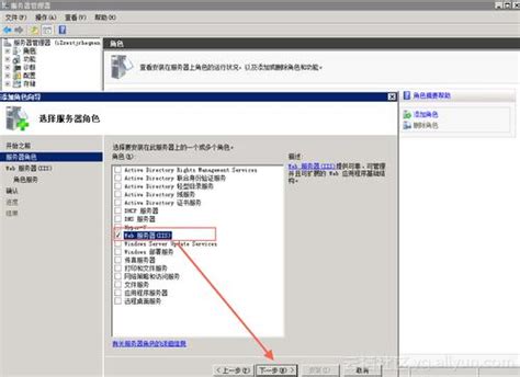 qydev---内网穿透服务管理面板（免费服务器）---(自己电脑做服务器，让别人可以访问到自己部署的项目)-CSDN博客