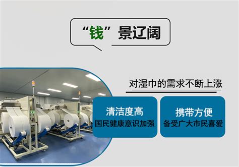 案例中心-郑州永益达机械设备有限公司