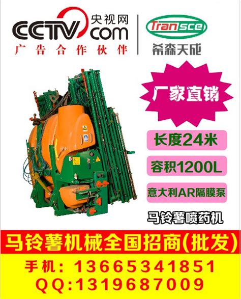 内蒙古二手利乐包灌装机转让出售价格_二手处理_废旧物资平台Feijiu网