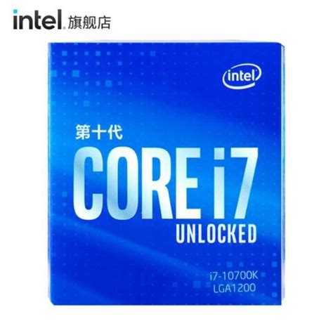 【Intel 酷睿i5 2550K 散】报价_参数_图片_论坛_Intel 酷睿i5 2550K（散） CPU报价-ZOL中关村在线