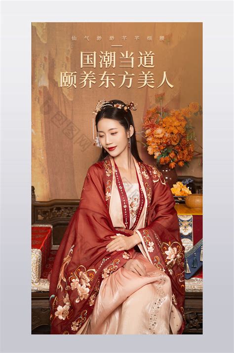 熊黛林国货女装图片