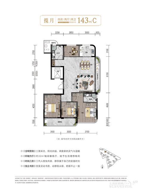 金昌香湖朗月_绍兴金昌香湖朗月房价_楼盘怎么样-绍兴楼盘网