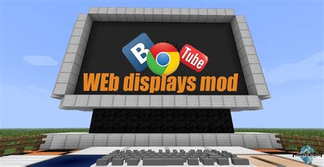Minecraft Web Display Mod - Browse online in Minecraft | GPORTAL Wiki