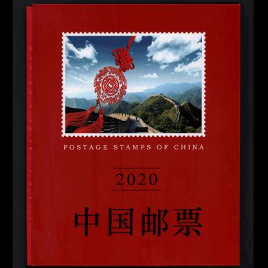 1985年册 邮票年册全年邮票 经典北方红册 _财富收藏网上商城