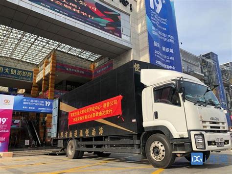 2021年东莞外贸进出口额首次突破1.5万亿元 - 深圳尚书供应链管理有限公司