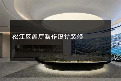 松江区小型庭院设计定制 来电咨询「上海简慕园林绿化工程供应」 - 8684网企业资讯