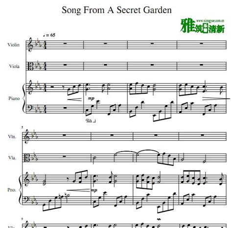 Song From A Secret Garden 神秘园之歌小提琴中提琴钢琴三重奏谱