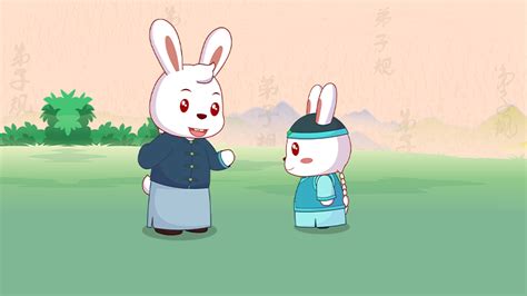 弟子规-弟子规动画视频专辑-兔小贝