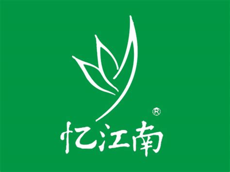 忆江南茶业logo设计含义及大红袍设计理念-三文品牌
