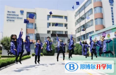 2023青岛幼儿师范高等专科学校春季招聘54人报名正在进行中 - 知乎