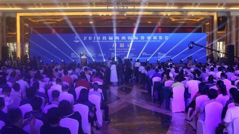 深圳500人年会场地|2021UFI中国会员年会将于12月28-30日在海口举办-丫空间