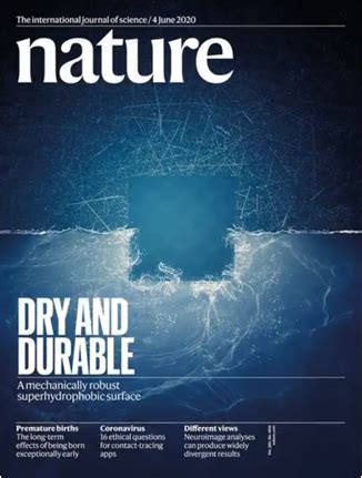 重磅 | 世界顶级学术杂志《Nature》推出中南大学特刊-中南大学商学院