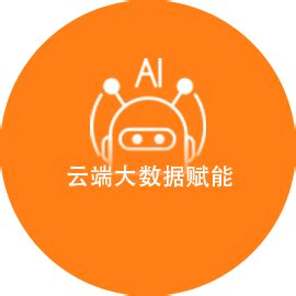 闯词AI单词本智慧赋能，解决儿童英语学习兴趣难题_中华网